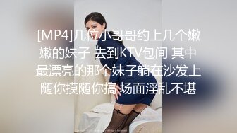 ?极品小翘臀?新婚小娇妻新婚几天老公就出门打工了，娇妻寂寞难耐勾引我无情插入，翘起美臀跪地迎接肉棒插入