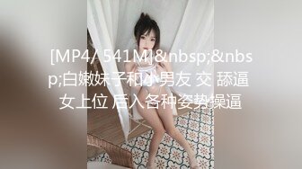 双马尾JK装萌妹