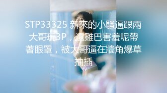 今日推荐长相文静甜美新人美女，性感内衣吊带黑丝，翘起双腿掰穴毛毛浓密，圆润屁股掰开非常诱人