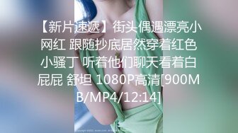 自购PANS精品模特网热门女糖糖酒店露脸大尺度私拍惹火情趣T裤居然是一线天毛逼月经期间大姨妈不停的往外流