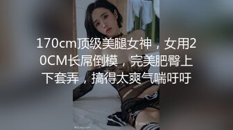 [2DF2]肉肉身材短发妹子两男一女啪啪，口交舔逼前后玩弄骑乘猛操 [MP4/170MB][BT种子]