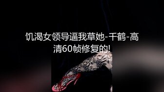 新人探花小严酒店高端约炮 3000约操性感鲨鱼裤00后外围女 - 嗲嗲呻吟悦耳