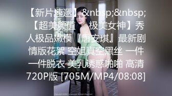 七月推荐！木瓜爆乳纯情美眉【早安少女】长相甜美可人儿，下垂的木瓜超级大奶子，妇乳期 又被炮友干了几次