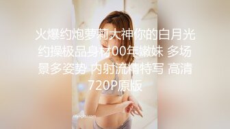 《极品CP?正版购买》餐厅女厕后位全景偸拍多个年龄段的女人方便~撅着性感大肥臀嘘嘘好诱人真想进入4K原版