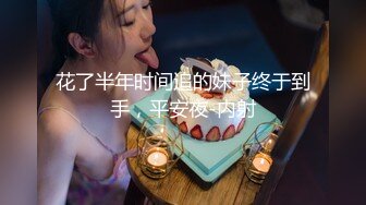 淫妻给单男毒龙口交