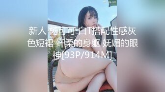 在店里趁老老婆洗碗的空隙拿下她的闺蜜，白虎逼老阿姨风韵犹存