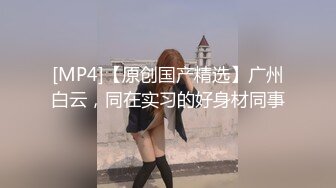 【Stripchat】韩国情色女主播Coser福利姬「MinaRocket」塞着跳蛋手指抽插鲜嫩粉屄骑乘玩具肉棒