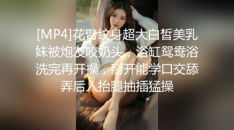 国产AV 糖心Vlog 超乖的小女仆加紧小穴