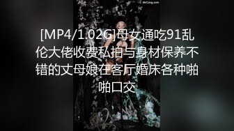 91小哥豪华别墅约炮黑丝小美女