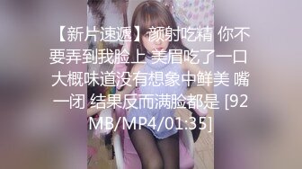 [MP4/ 1.16G]&nbsp;&nbsp;打工夫妻先把孩子喂饱奶 然后再啪啪过性生活