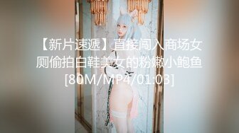 ⚡优雅性感母狗人妻『卡卡』在公园吃着jb抽插着自己的骚b差点被路人发现，忍不住的一下就高潮了