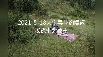 【虎牙重磅】超人气女神【尤美】万元榜福利+天价私人定制