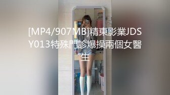 【双马尾清纯小萝莉】甜美超嫩，骑在身上扭动小腰