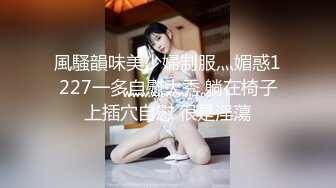 ✿绿帽淫妻✿分享小娇妻 让老婆画着精致的妆容去接待不同的男人 彻底的展示她淫贱的样子 看着骚妻被操到高潮颤抖