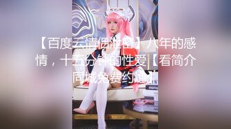 【新片速遞】&nbsp;&nbsp;【剧情演绎】大奶骚妇的勾引❤️从客厅开始勾引不断，怎能忍得了，直接推到一顿狂艹！[880.93M/MP4/01:16:15]