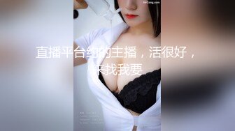 网曝门事件 海外留读女学生“Jenny·珍妮”与男友生活激情记录 后入抽插美乳学生妹 高清版