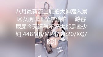 [MP4]STP31418 爱豆传媒 ID5294《520特辑》户外挑战淫乱PARTY-惠敏 VIP0600