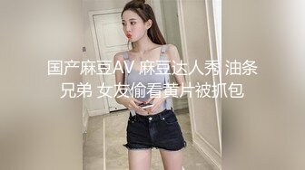 MCY-0084.赖畇希.伦理错乱.见色起意继子迷奸小妈.麻豆映画传媒