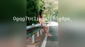 STP22481 【至尊级极品女神】劲爆网红美少女【柚子猫】性啪新作-旗袍黑色连裤袜和高跟鞋上操 爆精内射