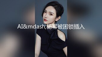 ⚫️⚫️顶级绿帽癖泄密！90后淫荡夫妻【柯柯情侣】私拍，喜欢邀请单男疯狂3P调教户外露出，相当刺激反差