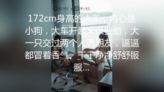 骚逼被情人开发的越来越难满足了（欢迎留言讨论）