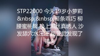 [MP4]STP26019 星空无限传媒 XKG-006《母子乱伦》大中午硬上内射 蔷薇 VIP2209