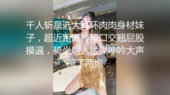 [MP4/ 248M] 大奶熟女阿姨 身材丰腴 鲍鱼肥 巨乳大奶子哗哗 被无套输出 操着肯定爽