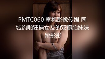 《百度云泄密》抖音网红和榜一大哥之间的私密被曝光极品反差让人震惊