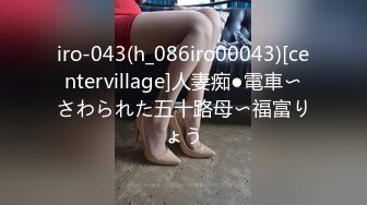 麻豆传媒-色控G罩杯巨乳妇女来我家打扫