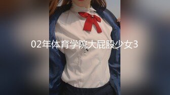 [MP4/ 558M]&nbsp;&nbsp;漂亮大奶美眉吃鸡啪啪 被健壮肌肉小哥哥无套输出 操的奶子哗哗 差点内射 爆吃精