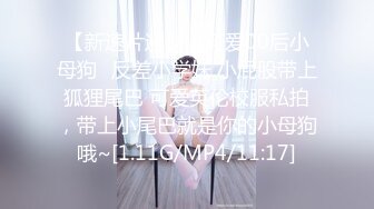 [MP4]深夜KTV约俩公主开房 【蕾丝少女】双飞女神 艳福不浅 高跟黑丝蜜桃臀 白浆溢出真刺激