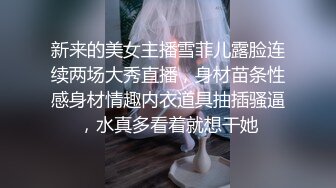 [MP4/ 2.03G] 长发飘飘黑裙御姐风情真迷人 脱掉衣服后肉体丰满奶子挺翘摸上去软软销魂顶不