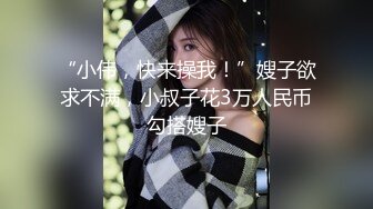 【情侣❤️淫乱私拍】NmD3c✨ 极品御姐反差女神床上淫乱一面 被男友肉棒干的嗷嗷叫 遭熟人认出威胁逼迫分手 (5)