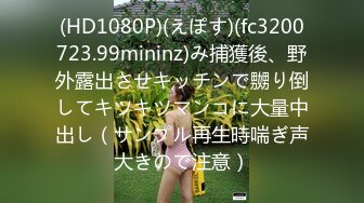 [MP4]STP27098 全裸盛宴 极品高颜值SSS级甜美女神▌婕咪x淼淼▌双模三穴齐开女子宿舍 超大尺度掰穴舔乳挑逗神经 VIP0600