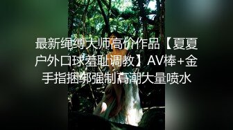 【新片速遞】良家小少妇露脸求欢，与小哥哥在家一起激情啪啪给狼友看，多体位蹂躏爆草非常主动浪叫不止，做遍房间各处[751MB/MP4/01:05:27]