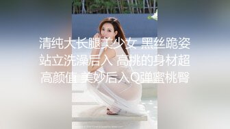 ❤️淫欲反差少女❤️可爱小骚母狗被爸爸玩坏了，白白嫩嫩的小可爱被彻底沾污，楚楚可怜美少女被操到高潮迭起！视觉反差