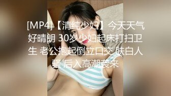 《硬核重磅推荐✿过膝长筒袜》极品00后小仙女 过膝长筒袜 粉嫩无毛小嫩逼 活力四射 极品蜜桃小丰臀 视觉感超强