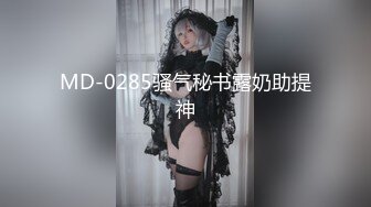 3p淫妻如此之骚