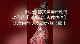 小仙女小姐姐清纯女神〖樱空桃桃〗淫荡女仆肉体服务~随时为主人足交中出 淫声荡语 娇滴滴的呻吟 干的淫水泛滥