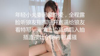 酒吧女厕全景偷拍十几位美女靓妹嘘嘘各种美鲍一一呈现 (10)