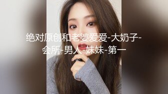 【监控破解】美容美体中心 激光脱B毛脱不干净 最后还得刮胡刀