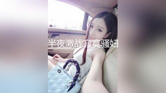 人妻压倒性骑乘位性爱