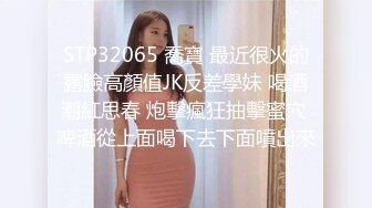 没啥性经验的小伙和大胸小女友吃饱饭玩一会大奶子啪啪干得猛被骑几下就射了