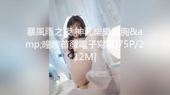 星空传媒XKGA038妙龄女下属被上司狠狠插入