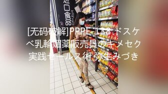 [MP4/ 603M] 私密养生按摩馆美女跟老公通话被按摩棒攻击 忽悠在纹身吟叫太销魂了把我都叫硬了