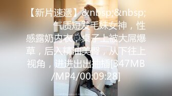 宁乡玉潭中学女教师陈艳，真实女教师背着老公玩8p，淫荡至极，‘爽不爽骚逼，看看、逼都给操红了’，爽死咯！