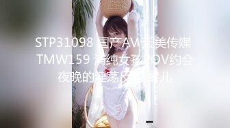 ?91制片厂? YCM071 爽操大学生青春肉体 李娜娜