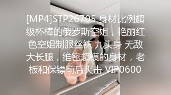 [MP4/ 703M] 熟女人妻 你这逼水好多啊 紫薇喷潮后被无套输出内射 这磨盘大白屁屁太爱了