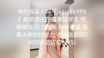 天美传媒 tmw-172 单亲妈妈勾引女儿男友-白熙雨