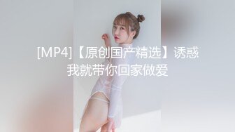 【新速片遞】 我最喜欢的日韩情侣自拍第33弹 超美女友口交时，泰迪突然跑出来，这要是来一口，岂不断子绝孙，太搞笑了！[1.69G/MP4/00:14:10]